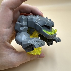 Lego Power Miners: Rock Monster Geolix, Large Trans-Neon Green 8963 8709