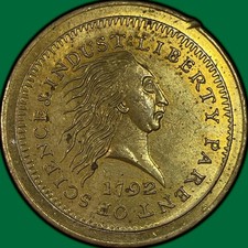 The Patrick Mint 1792 Half Disme Fantasy Token Coin #42291 on The Hot Collector