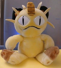 Vintage Pok mon MEOWTH Plush 9" Hasbro 1998 Nintendo Creature Game Freak