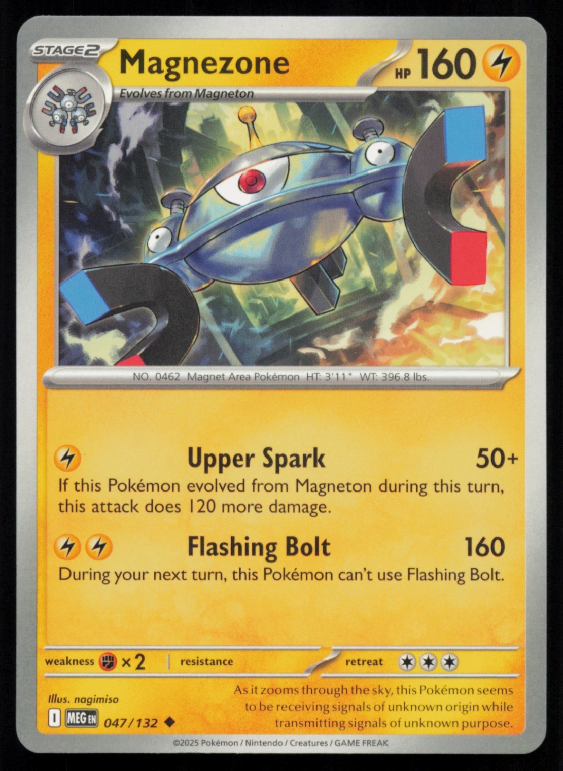 Magnezone Uncommon ME01: Mega Evolution 047/132 NM