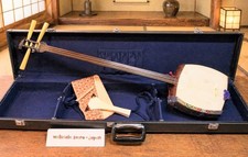 Jiuta Shamisen No Skin Damage Hard Case Bachi Included Japanese Instrument