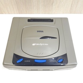 Sega Saturn Japanese Gray Console Bundle with Virtua Gun & 1 Controller