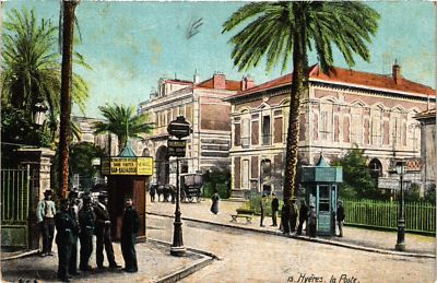 Old postcard HYERES - La Poste (635193)