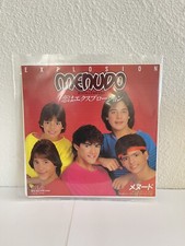 10 Delightfully Bad (or Laughably Great) Music Trading Card Sets 55