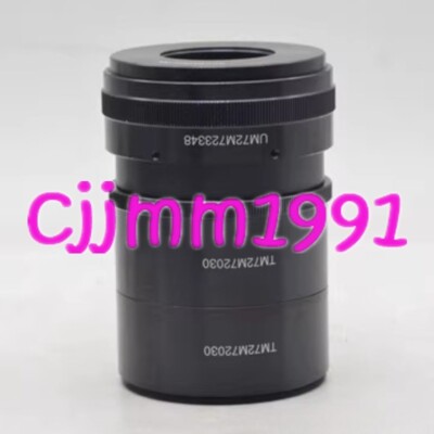 1PC M72 to M39 focus ring, adapter ring #LM | eBay