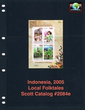 at $3.00 Scott Value - 2005 INDONESIA Folktales s/s Children CV MNH NH UMM
