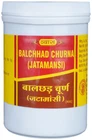 Vyas Balchhad (Jatamansi) Churna 100g Ayurvedic Herbal Supplement