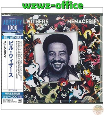 USオリジナル Bill Withers Menagerie lovelyday Amazon.com: Menagerie: CDs & Vinyl