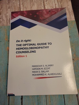 The Optimal Guide To Hemoglobinopathy Counseling Edition 1