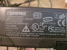 Rare Compaq HP PC Comm Station Home or Office Use P8814A