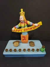 Chanukah Clown Porcelain Children's Menorah Rite Lite by Yitzy Erps - NOS in Box