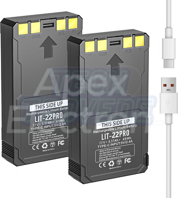 2-Pack Upgrade Rechargeable Batteries, for LIT-22 PRO  (7.7V, 6.37Ah) - NEW