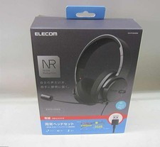 ELECOM HS-HP105UNCBK Noise-Canceling USB Headset Dual Mic 50mm Drivers Black