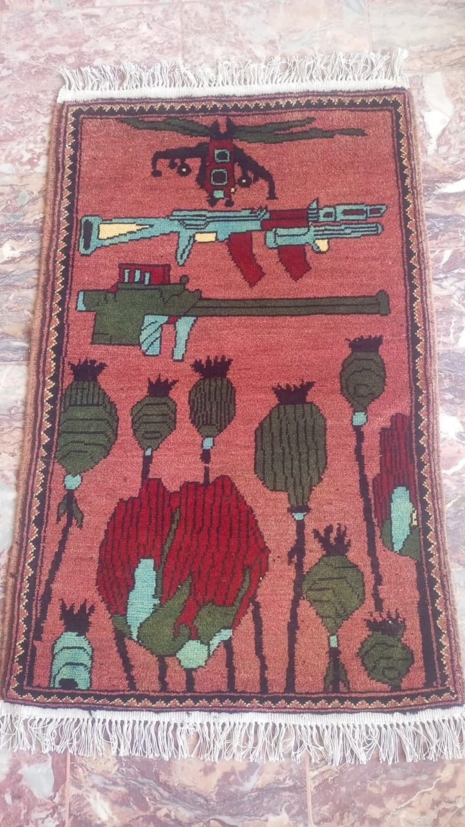 War Rug for sale | eBay