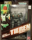 Bandai Mobile Suit Gundam Fighter 00 Tieren Human Reform L Action Figure MSIA