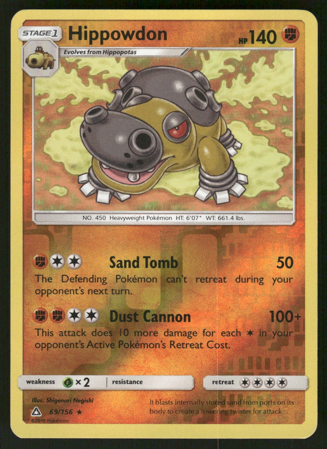 2018 Lightly Played Pokemon Hippowdon 69/156 Ultra Prism