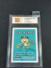 Pokemon   Meowth 2019 Old Maid Japanese Grade 10