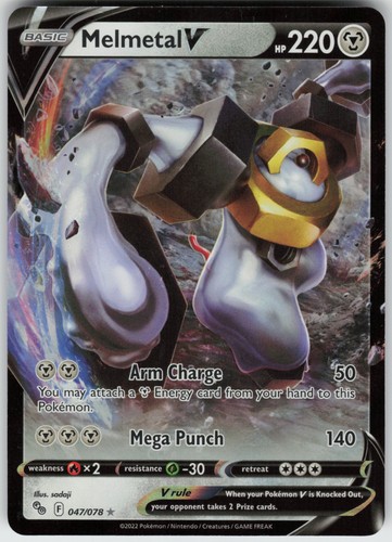 UR - 02 Holo Melmetal V 047/078 Ultra Rare Pokemon GO