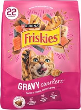 Purina Gravy Swirlers with Flavors of Chicken, Salmon and Gravy Dry Cat Food - 2