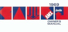 1969 Amc Amx Javelin Owners Manual 1969 Amc Amx Javelin Owners Manual