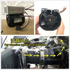 Car Electric Turbo Double Fan Boost Intake Fan 3.2a W Stepless Speed Regulation