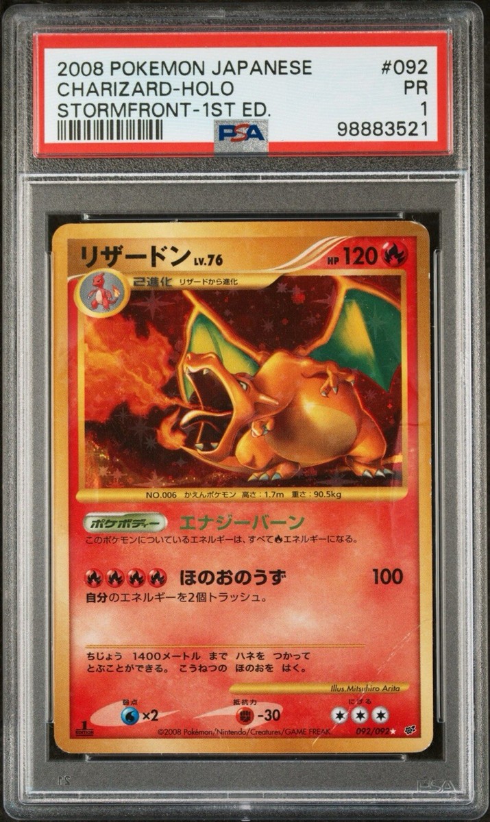 PSA 1 Charizard Stormfront Holo 092/092 Japanese Pokemon