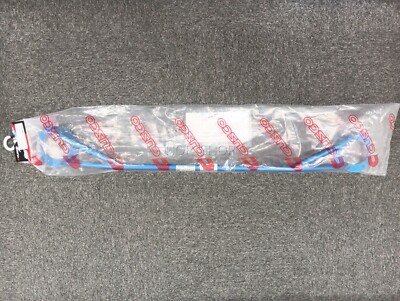 1985-1990 Nissan Sentra B12 Type ST CUSCO Front Strut Tower Bar