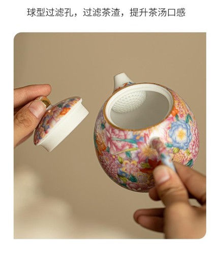 Tetera Cerámica 250 Ml Moderna Flor Sólida Multicolor Fácil de Llenar Café Pequeño - Imagen 17 de 26