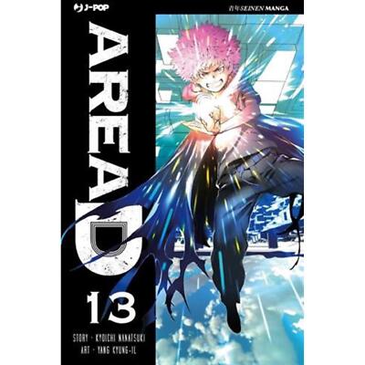 KYUNG-IL YANG KYOICHI NANATSUKI AREA D DELUXE 13 JPOP