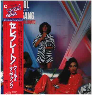 Kool & The Gang Celebrate! +INSERT JAPAN NEAR MINT De-Lite Records Vinyl LP