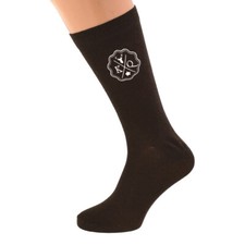 Personalised Stag and 2 Initials Seal Brown Socks UK size 5-12 - N1154