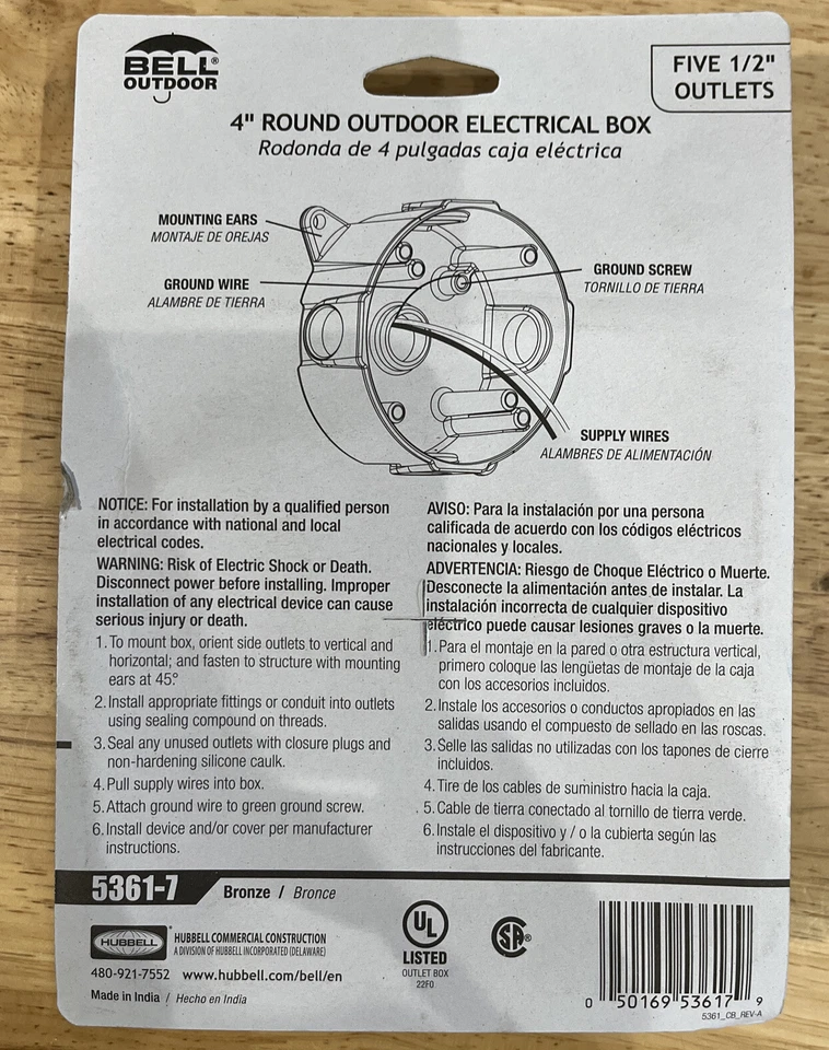 Caja de empalme Bell 5361-7 redonda resistente a la intemperie de 4 pulgadas con cinco salidas roscadas Foto 2 de 3
