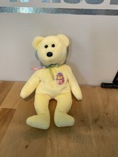 TY EGGS 2005 the BEAR BEANIE BABY Stuffed Animal