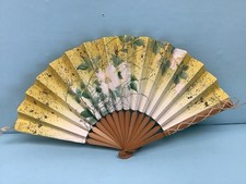 Vintage Japanese Bamboo Folding Fan 8 1/2  L