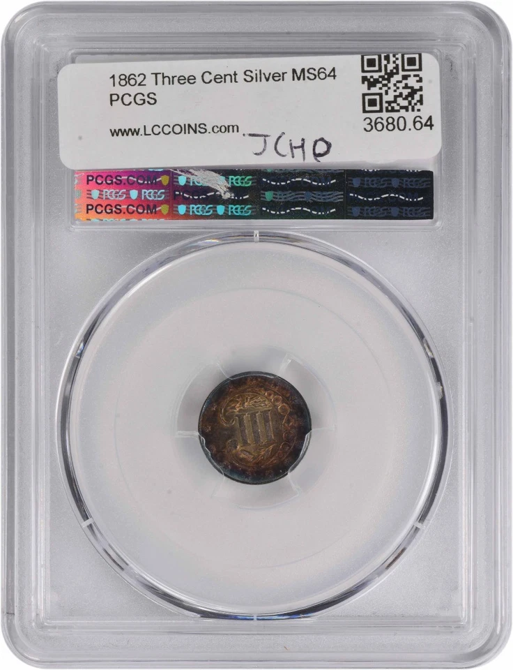 1862 Three Cent Silver MS64 PCGS - Image 2 of 4