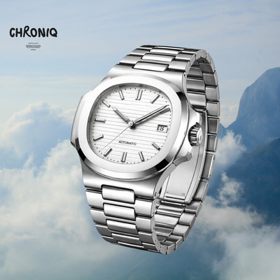 Automatic Watch White Textured Dial Integrated Stainless Steel Bracelet Date