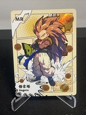 Dragon ball Ccg MR Gogeta Manga Rare
