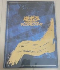 Yu-Gi-Oh 25Th Blue-Eyes White Dragon Ukiyo-Elimited Card No.MY853