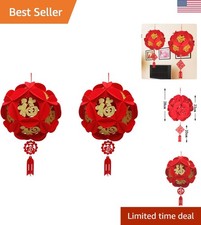 Weather-Resistant 2-Pack Red Chinese Lanterns, Perfect for Festivals Events