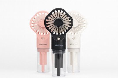 Set of 2 MistiCool Portable Water Nano-Misting Fans - 4 Speeds, 4-12H Runtime