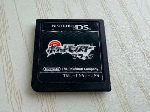 Pokemon Black [Operation confirmed] Distribution Keldeo Nintendo DS