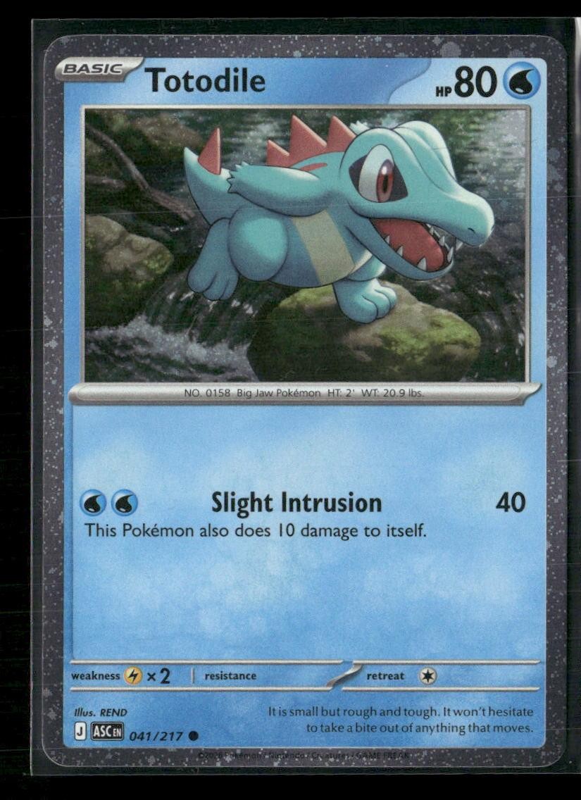 Miscellaneous Cards & Products #041/217 Totodile (Cosmos Holo)