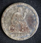 1853 25 Cents Seated Liberty Arrows and Rays (231M)