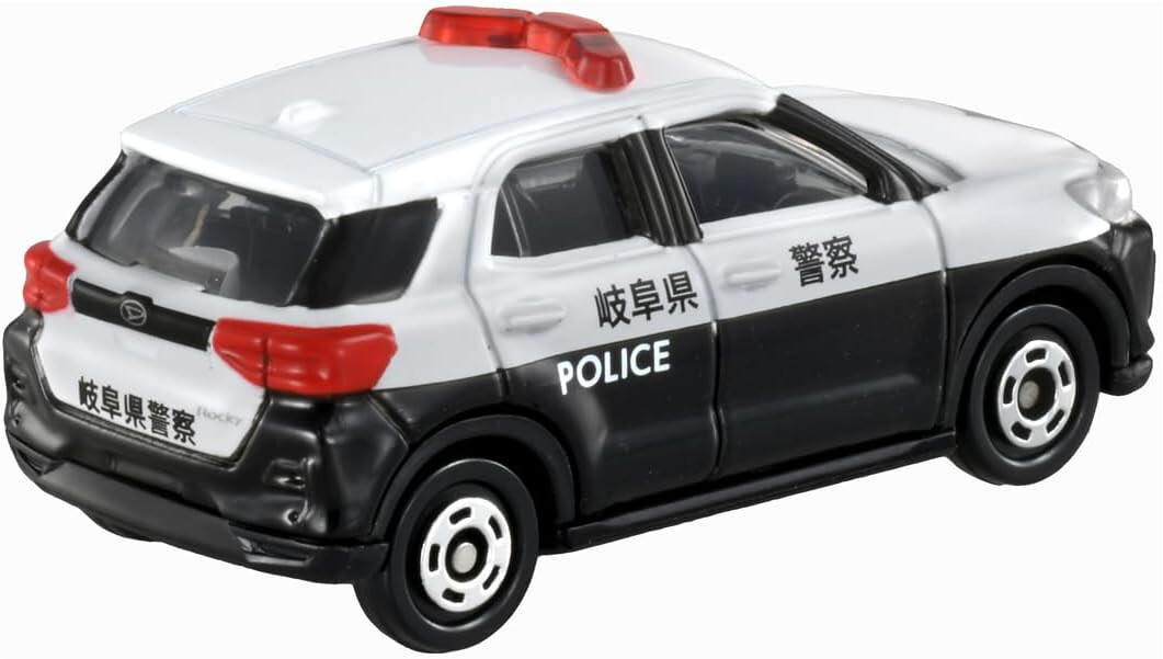 【トミカ】TOMICA トミカ　まとめ売り 160台超え　TAKARA TOMY Takara Tomy Tomica World 874386 Tomica Town Bui | PlazaJapan