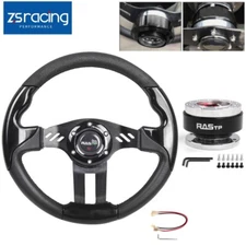 Black 13" Flat Dish Racing Steering Wheel + Ball Quick Release Adapter Kit