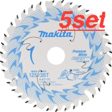 Makita A-67175  5-Piece set  35 Teeth 125mm Premium Circular Saw Blade SAMEHADA
