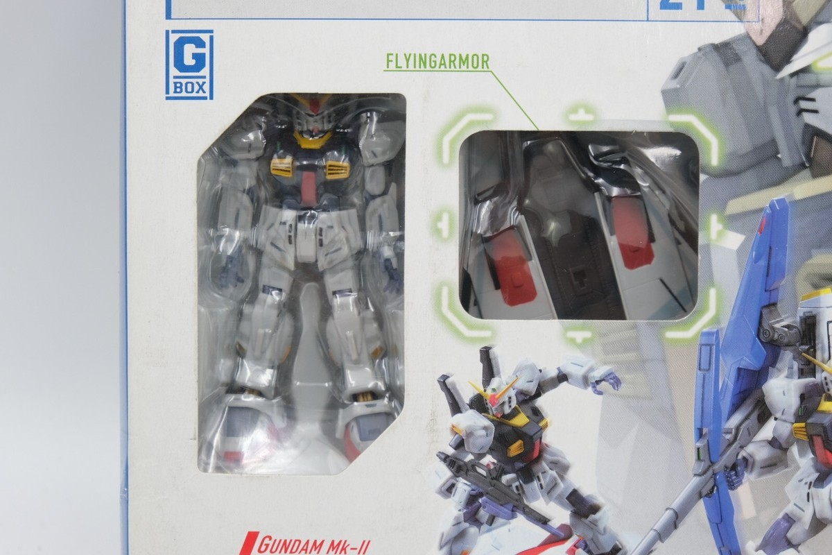 Bandai HCM Pro 21-00 1/200 RX-178 Gundam Mk-II Complete Set Bandai HCM Pro 21-00 1/200 RX-178 Gundam Mk-II Complete Set