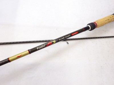 フージンADフローハント810ml フージンADフローハント810ml Foojin' AD - RED中村 IMPRESSION