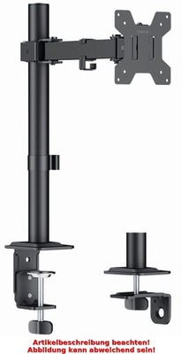 LogiLink Monitorhalterung, Armlänge: 202 mm, schwarz