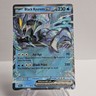 Pokémon SV08 Surging Sparks Black Kyurem EX #048/191 Double Rare